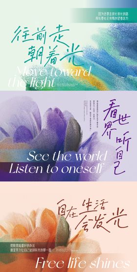 冬日氛围感