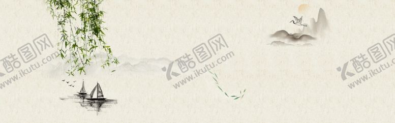 编号：97251310181450077577【酷图网】源文件下载-中国风背景