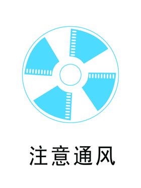 编号：47890209250123261896【酷图网】源文件下载-简约卡通风六一儿童节节日海报