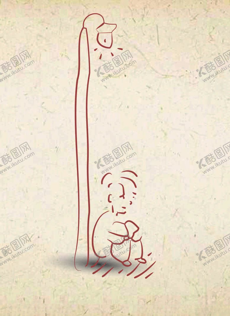 编号：40072209192006308644【酷图网】源文件下载-儿时