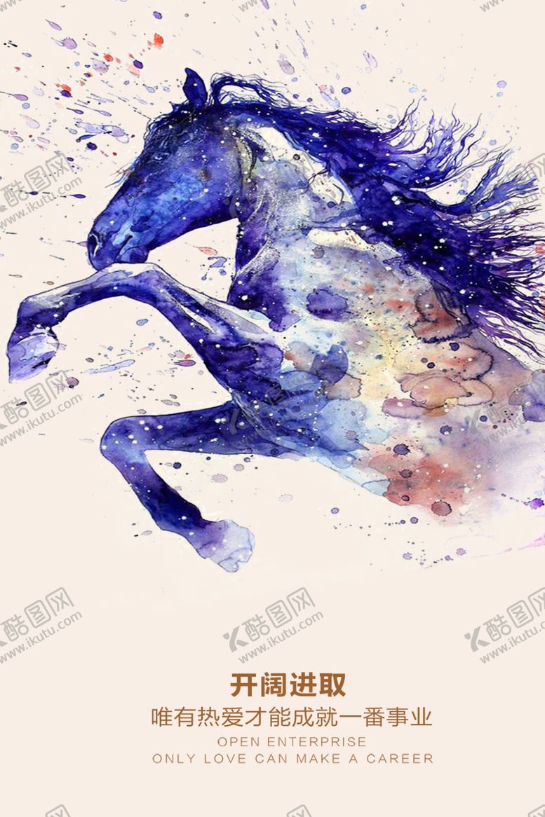 编号：27000506240445234030【酷图网】源文件下载-背景墙素材文化背景墙文化墙