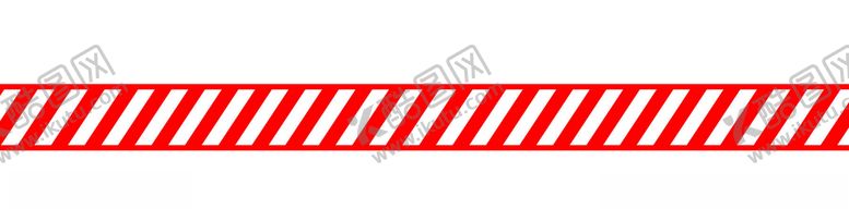 编号：27174107121415408013【酷图网】源文件下载-红白条斑马线警示线