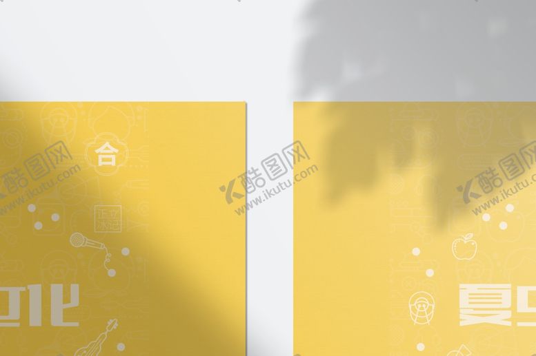 编号：82190607040013213279【酷图网】源文件下载-折页展示样机