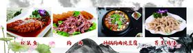 酒馆招牌菜招牌菜菜单