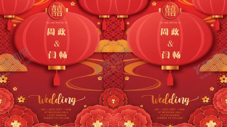 编号：15064205071238583976【酷图网】源文件下载-婚礼主题背景