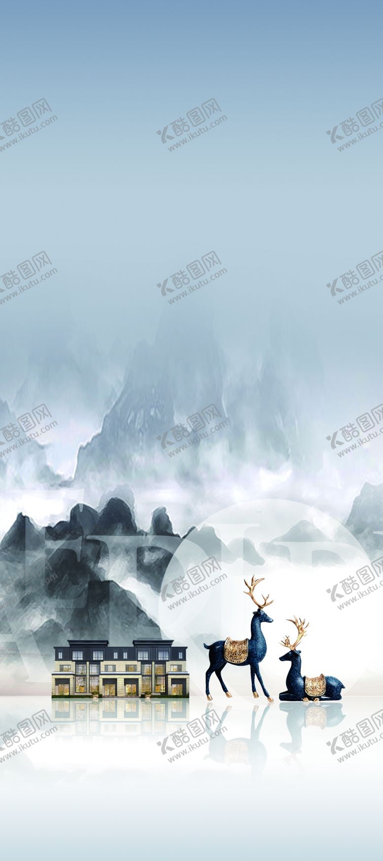 编号：46614705021516563779【酷图网】源文件下载-地产广告地产海报地产围挡
