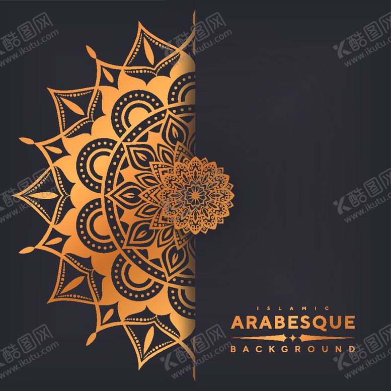 编号：57012507020416206248【酷图网】源文件下载-曼陀罗万花筒图案