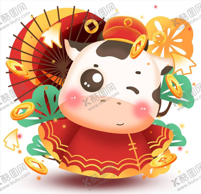 编号：97567205061103454114【酷图网】源文件下载-牛年元素