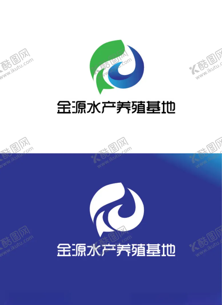 编号：76254207021135226417【酷图网】源文件下载-水产行业标识设计