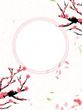 中式背景墙中式背景素材背景