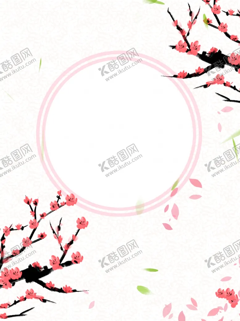编号：95788305032048189420【酷图网】源文件下载-中式背景墙中式背景素材背景