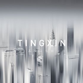 城市元素