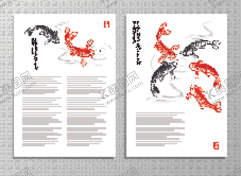 编号：49519609141951402834【酷图网】源文件下载-日式素材