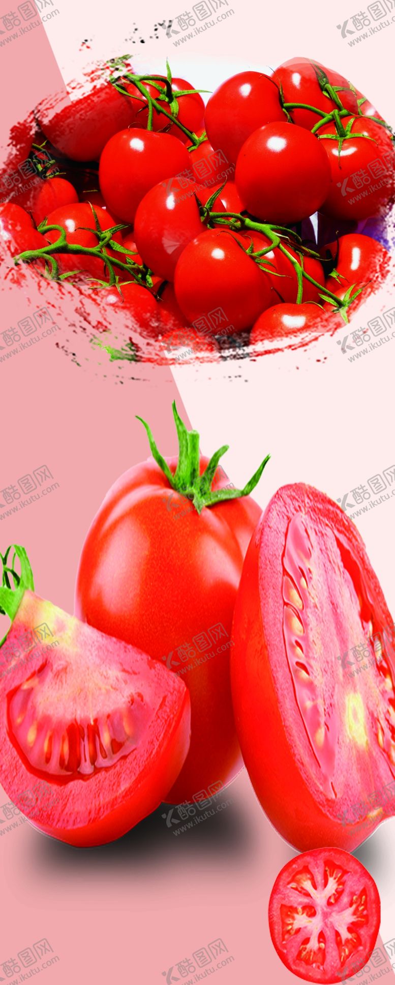 编号：34605610012243568529【酷图网】源文件下载-西红柿