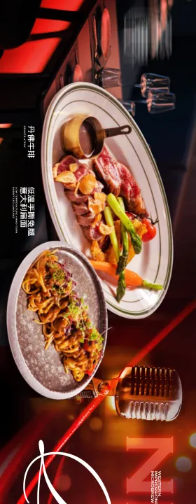 新年春节餐饮点评五图商户通