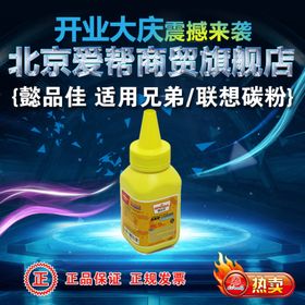 名片题图样机