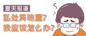 微信图节气公众号中国节