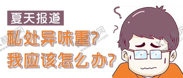 编号：61747907042031038541【酷图网】源文件下载-微信公众号图