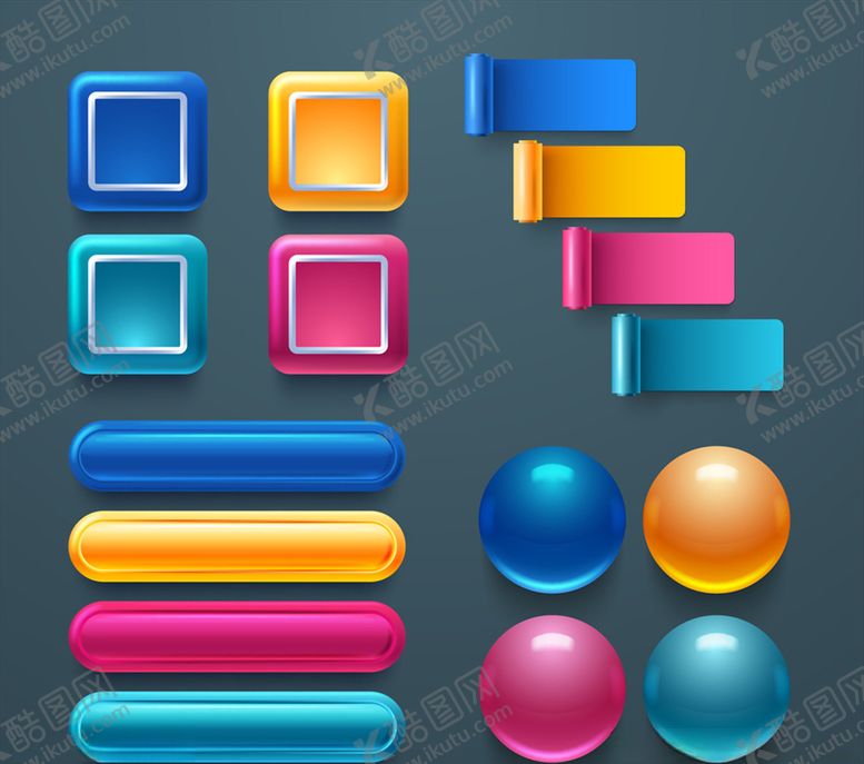 编号：93808809261251399396【酷图网】源文件下载-彩色信息图元素