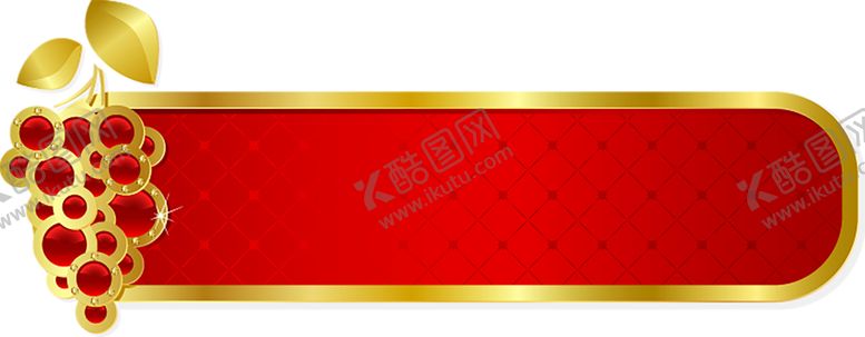 编号：43258809160624487702【酷图网】源文件下载-水果