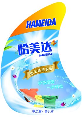 香氛洗衣液1KG