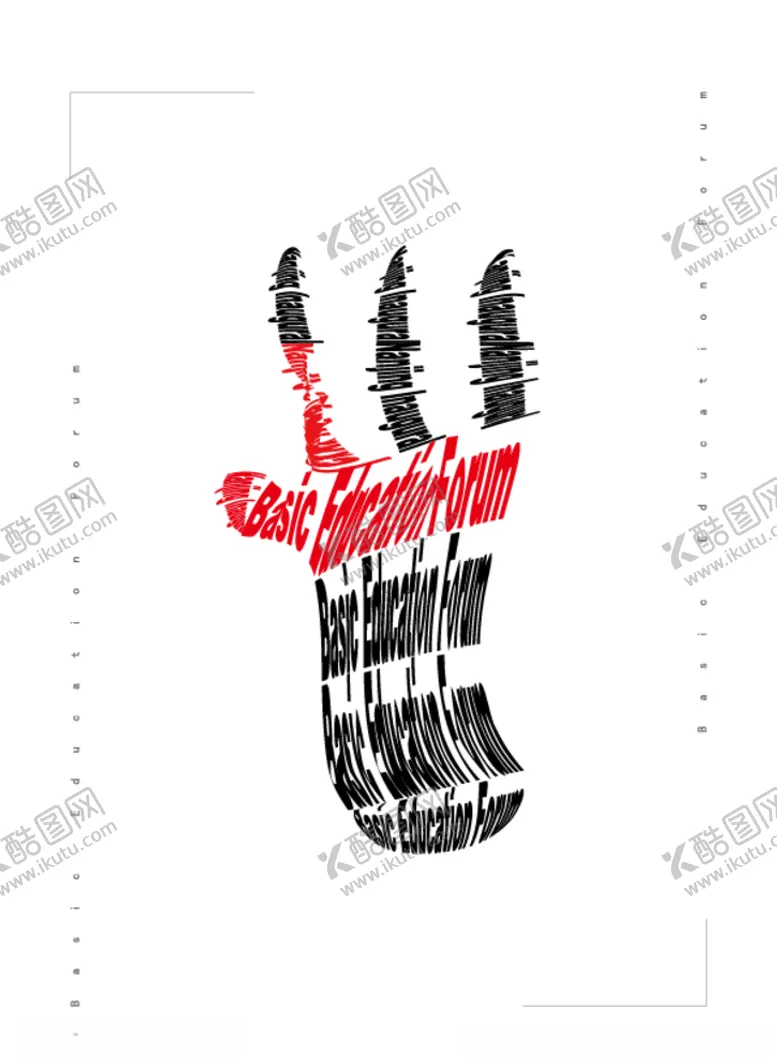 编号：33856704150929254939【酷图网】源文件下载-图形文字风格