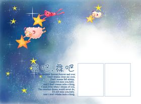 小清新时尚儿童卡通相册模板