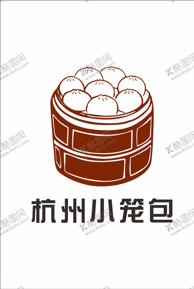 编号：19486206240438362228【酷图网】源文件下载-包子