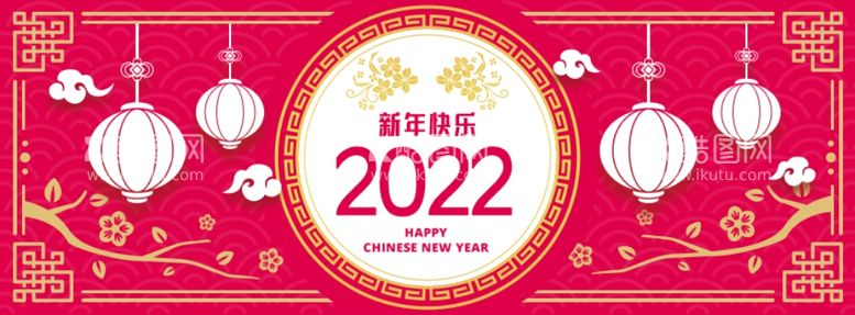 编号：20317711270432556914【酷图网】源文件下载-新年春节海报海报素材