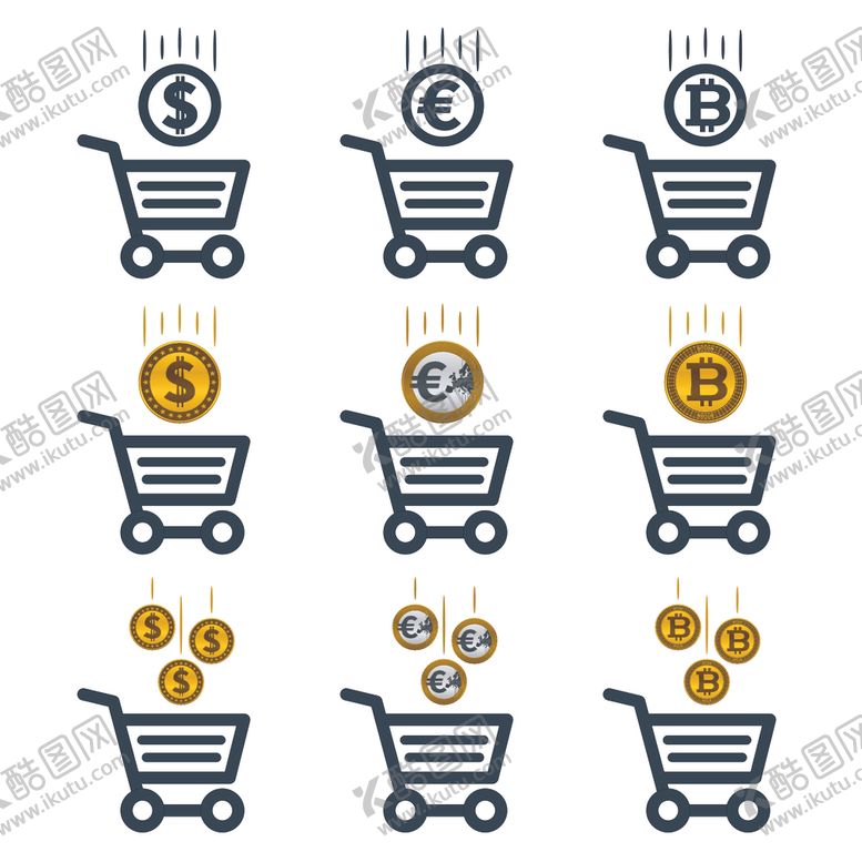 编号：68610109231430116133【酷图网】源文件下载-图标