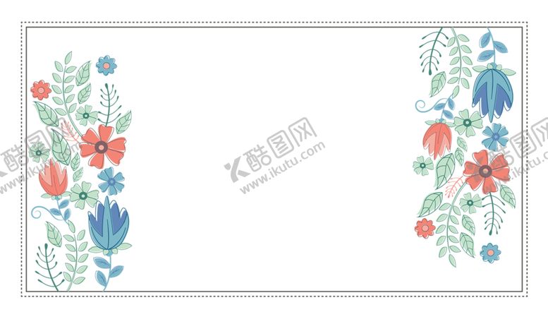 编号：37904711010125353727【酷图网】源文件下载-绿色背景