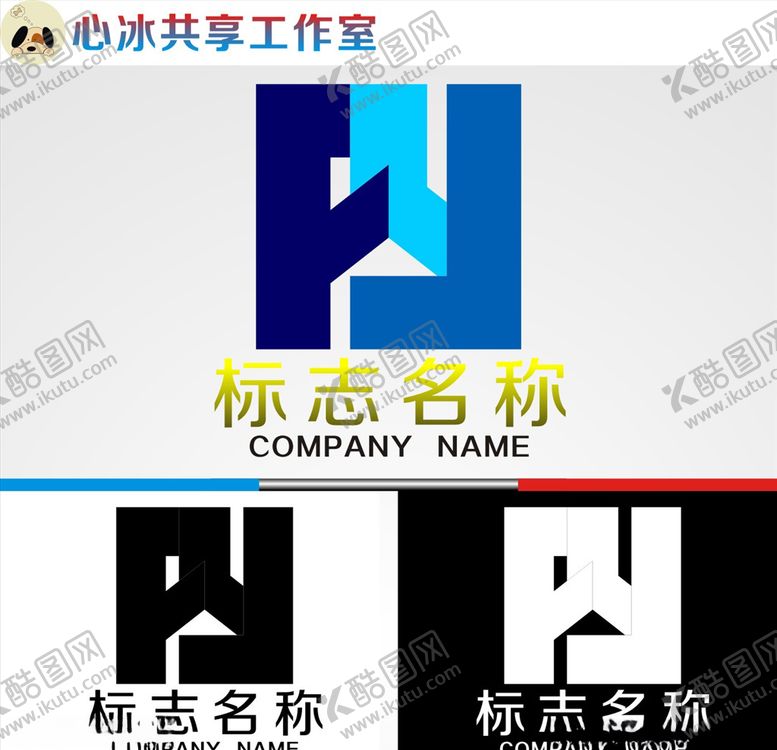 编号：97640004181541556968【酷图网】源文件下载-logo设计
