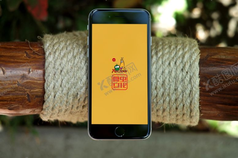 编号：28567909290204208294【酷图网】源文件下载-手机模型样机