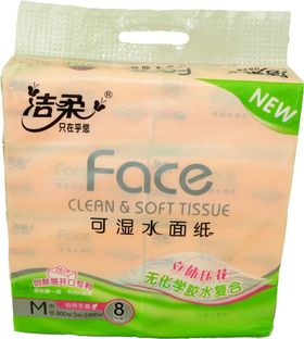 洁柔可湿水面纸