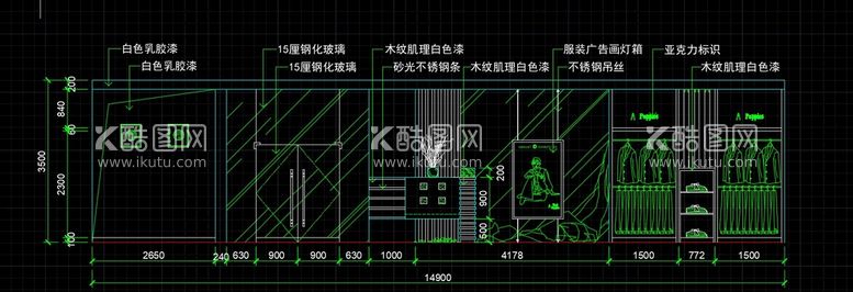 编号：52990312181042266421【酷图网】源文件下载-服装店