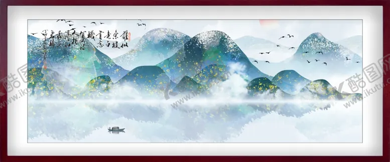 编号：28706712131330474116【酷图网】源文件下载-水墨山水背景
