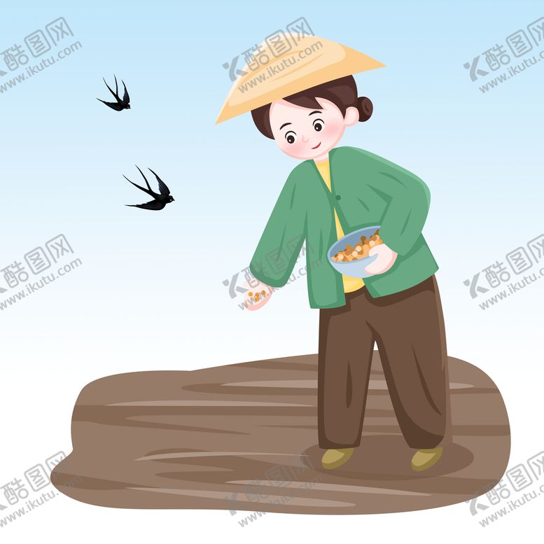 编号：63547810252129052754【酷图网】源文件下载-谷雨 