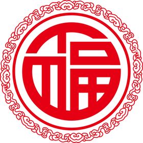 福字剪纸