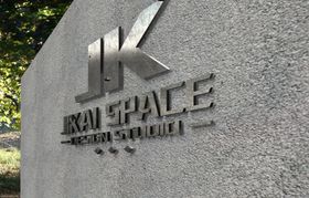 金属质感LOGO墙面招牌样机