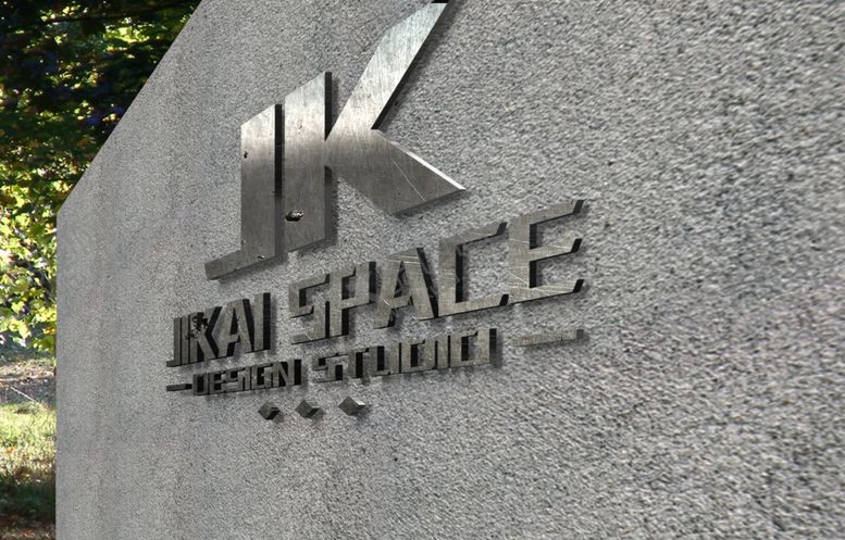 编号：87957010100300454202【酷图网】源文件下载-金属质感LOGO墙面招牌样机