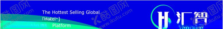 编号：68875707070846553411【酷图网】源文件下载-logo腰线