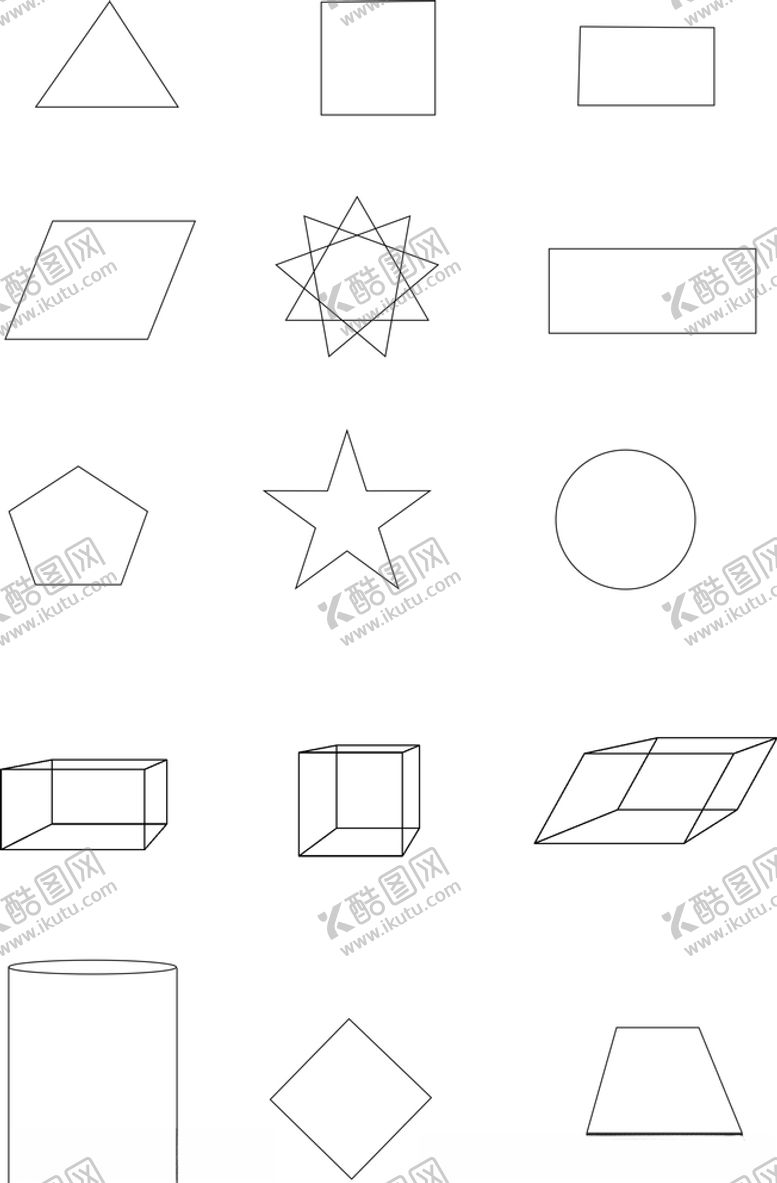 编号：50709110231605179578【酷图网】源文件下载-几何图形