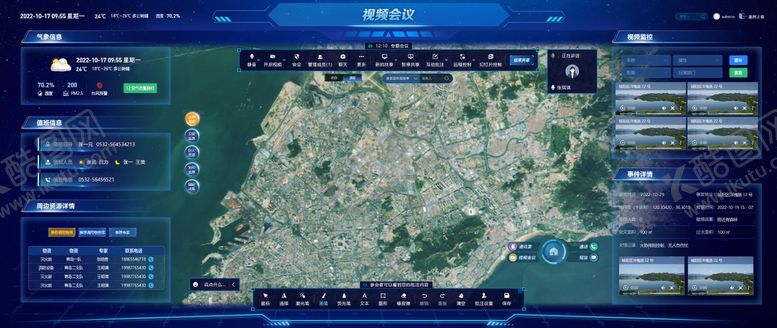 编号：22444404102000429130【酷图网】源文件下载-视频会议大屏