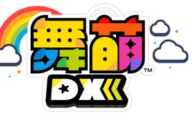 舞萌dxlogo