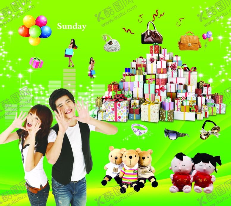 编号：43349709251340034052【酷图网】源文件下载-饰品店橱窗海报