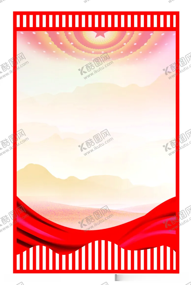 编号：84057412121951195462【酷图网】源文件下载-党建制度造型