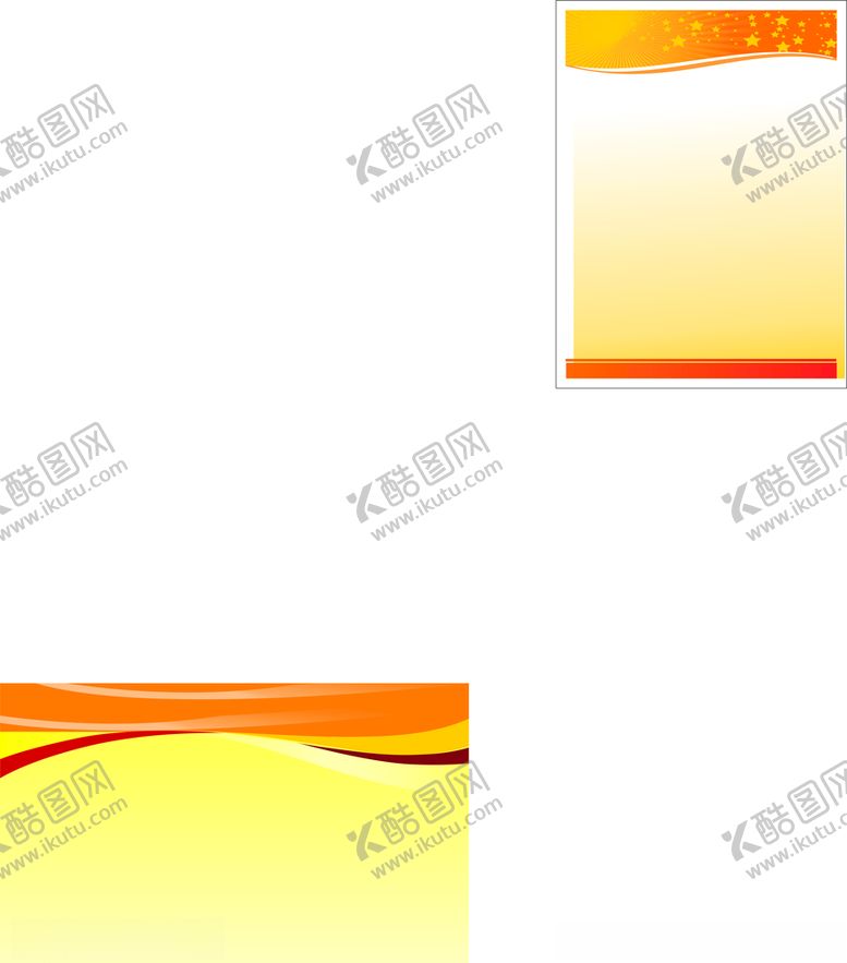编号：44156710301611522141【酷图网】源文件下载-黄色展板模板