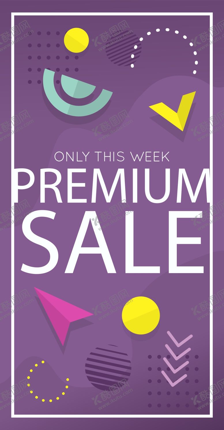 编号：15985810290609503190【酷图网】源文件下载-艺术海报