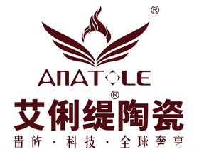 艾俐缇陶瓷logo