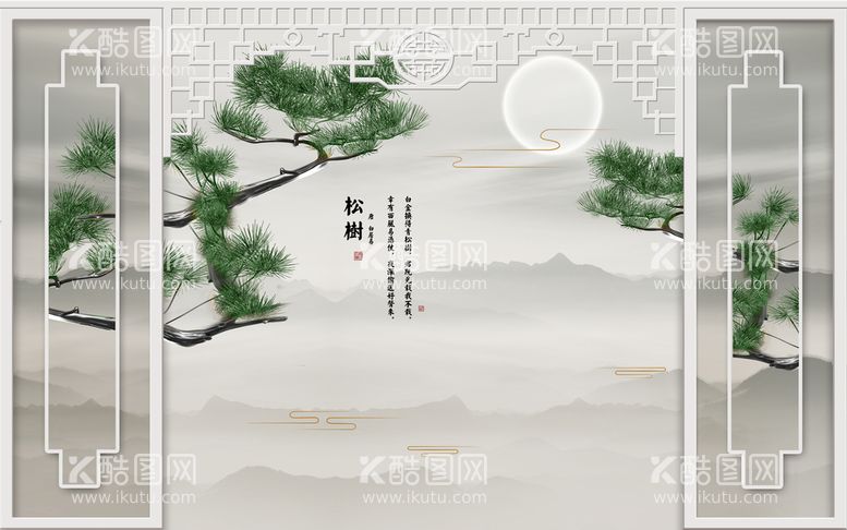 编号：24002411191428222733【酷图网】源文件下载-玄关画 花鸟画 新中式 山水 